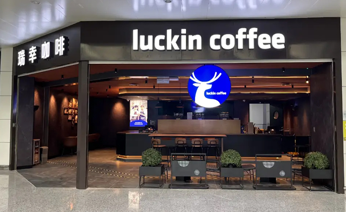 瑞幸咖啡上海店