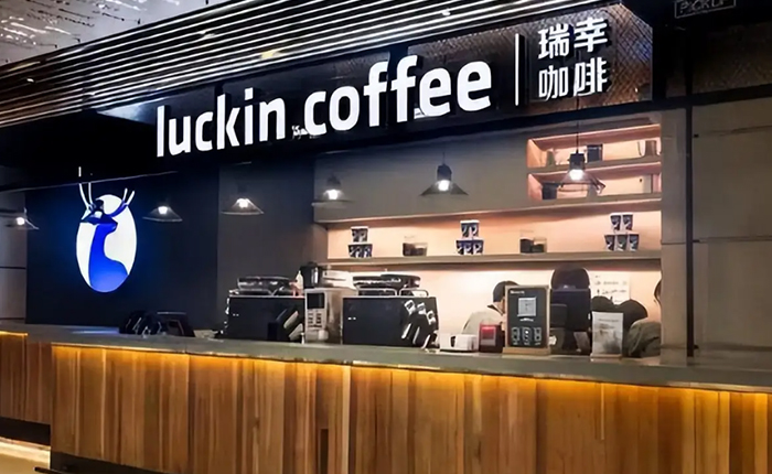 瑞幸咖啡广州店