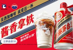 瑞幸咖啡加盟靠谱吗，瑞幸咖啡总部扶持多高额利润等你来